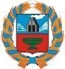 Внешнеторговый оборот Алтайского края с Германией за январь-сентябрь 2008 года вырос в 3,8 раза. 