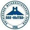 ОАО "Нытва" в первом полугодии 2010 года произвело более 11,3 тыс. тонн готовой продукции.