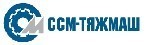 В ООО "ССМ-Тяжмаш"  запущен в строй действующих новый участок антикоррозийной обработки металла в котельно-монтажном цехе, стоимостью 1 миллион $. 