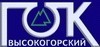 В шахте "Естюнинская" ОАО "Высокогорский ГОК" произведен массовый технологический взрыв на горизонте минус 180 метров. 