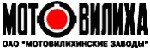 По оценкам экспертов, ОАО "Мотовилихинские заводы" вошли в число предприятий 2006 года, акции которых показали лучшую динамику роста. 
