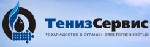 Итоги заседания Регионального координационного совета в Мангистауской области Казахстана.