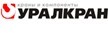 "Уралкран" благодарит Ruukki за строительство нового завода.