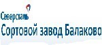 На стройплощадке "Северстали" побывали с экскурсией врачи и сотрудники отдела Роспотребнадзора.