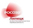 09 июля 2014 года на Наблюдательном совете в ОЭЗ "Липецк" под председательством Врио главы администрации Липецкой области Олега Королева были рассмотрены и утверждены заявки восьми компаний.