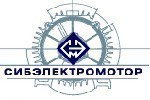 ОАО "СИБЭЛЕКТРОМОТОР" возобновило производство и поставки специальных редукторных электродвигателей с валом-шестерней.