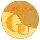 ЗАО "Карабашмедь" приступает к реконструкции кислородной станции.