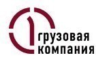 Первая грузовая компания перевозит металлоконструкции предприятий Черноземья для строительства объектов в Сочи.