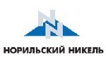 Акционеры ГМК "Норильский никель" приняли решение о погашении 9,69% акций компании.