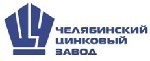 Челябинский цинковый завод: финансовые результаты за первый квартал 2012 года.