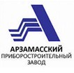 Новое современное оборудование, приобретаемое на производственные участки Арзамасского приборостроительного завода, повышает производительность труда и улучшает условия работы.