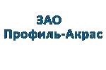 Профиль-Акрас перевыполнил планы по производству и отгрузке труб.