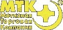 В ООО "Метизная Торговая Компания" поступили импортные резьбовые шпильки. 