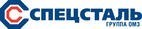 ОМЗ-Спецсталь подтвердила качество своей продукции для судостроения.