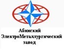 Губернатор Краснодарского края Александр Ткачёв провёл рабочую встречу с генеральным директором Абинского электрометаллургического завода, депутатом Госдумы Иваном Демченко.