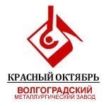 На "Красном Октябре" завершен капитальный ремонт главной сталеплавильной печи.