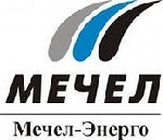 Потенциал ежегодной экономии средств предприятий ГК "Мечел" от мероприятий по повышению энергоэффективности оценивается в 597 млн. рублей.