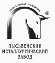 Лысьвенский металлургический завод сообщает о подписании соглашения о сотрудничестве с Пермским краем.