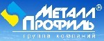 5 февраля  подписано соглашение между  компанией "Металл Профиль" и  компанией Corus об эксклюзивных поставках в Россию стали с полимерным покрытием Colorcoat PrismaTM. 