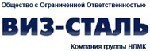 Виз-Сталь приступила к монтажу воздухоразделительной установки.