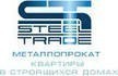 Инвестпроекты Ленобласти помогут создать 4,5 тыс. новых рабочих мест.