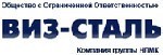 ВИЗ-Сталь продолжает увеличивать инвестиции в модернизацию производства.