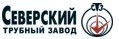 Северский трубный завод посетил Губернатор Свердловской области.