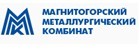 ОАО "Магнитогорский металлургический комбинат" (ОАО "ММК") объявляет результаты финансовой отчетности за 2 квартал и 6 месяцев 2014 года, подготовленной в соответствии с международными стандартами финансовой отчетности (МСФО).