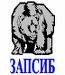 В прокатном производстве ОАО "ЗСМК" установлены электронные вагонные весы. 