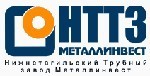 "Нижнетагильский трубный завод "Металлинвест" (Свердловская область) расширяет свои производственные мощности.