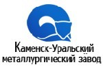 ОАО "Каменск-Уральский металлургический завод": состоялось подписание контрактов по проекту "Прокатный комплекс".