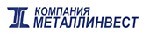 Компания "Металлинвест"  внедрила переход на сегментированный сбыт 