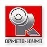 В Орске прогнозируют индекс производства на уровне 112,5% (Оренбуржье).