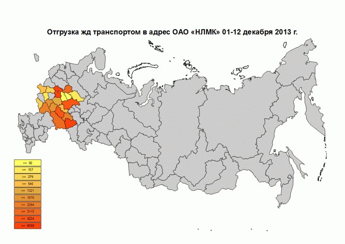 "Вторчермет НЛМК" снизил закупочные цены на лом черных металлов до 7000 руб/т для всех регионов.