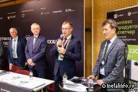 Фокус внимания промышленников направлен на стандартизацию цифровых данных в производстве