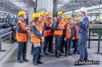 СинТЗ и ТМК-ИНОКС провели экскурсию для выпускников школ, студентов и их родителей