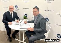 «АтомЭнергоСбыт» и «Пятёрочка» подписали соглашение о сотрудничестве