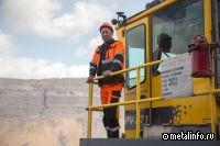 Утверждены разработанные в УК «Кузбассразрезуголь» профстандарты