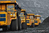 Металлоинвест первым в России выпустили облигации климатического перехода (видео)