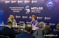 ЦНИИПСК им. Мельникова примет активное участие в работе "Металл-Экспо'2023"