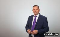 Железорудный дивизион ERG Казахстан возглавил бывший топ-менеджер НЛМК