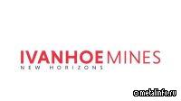 Канадская Ivanhoe создала совместное предприятия для поисков меди в Казахстане