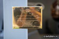 На заводе «Янтарь» заложен плавучий док