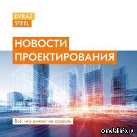 Главное в отрасли проектирования