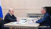 «Технониколь» планирует начать выпуск оборудования для производства минеральной ваты в Рязани
