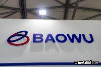 Китайская группа Baowu упрочила свои позиции в рейтинге глобальных металлургических компаний