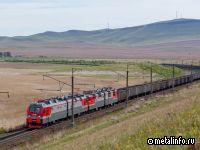 С 1 марта начнет действовать надбавка в 1% к грузовым железнодорожным тарифам