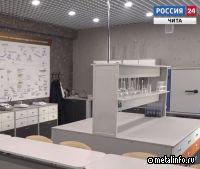 При поддержке Удоканской меди в ЗабГУ открылась научно-исследовательская лаборатория