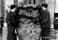 Уральскому губчатому титану - 65 лет