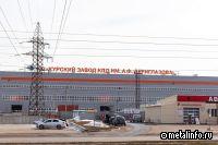 Курское предприятие создаст автоматизированное производство ЖБИ